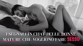 Segnali-delle-donne-mature-per-fare-sesso