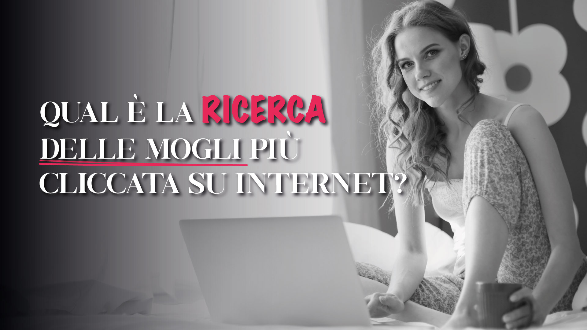 moglie-che-ricerca-su-internet